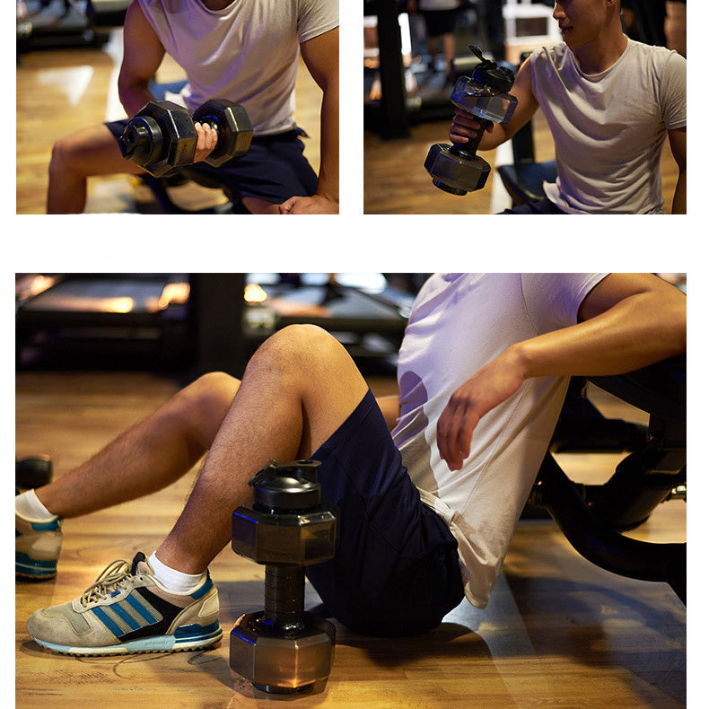 Person exercising with dumbbells in a gym setting